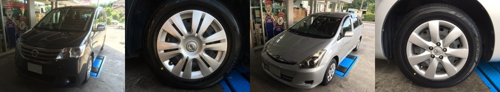 Playz　タイヤ交換　静岡市　清水区　ミスタータイヤマン青山