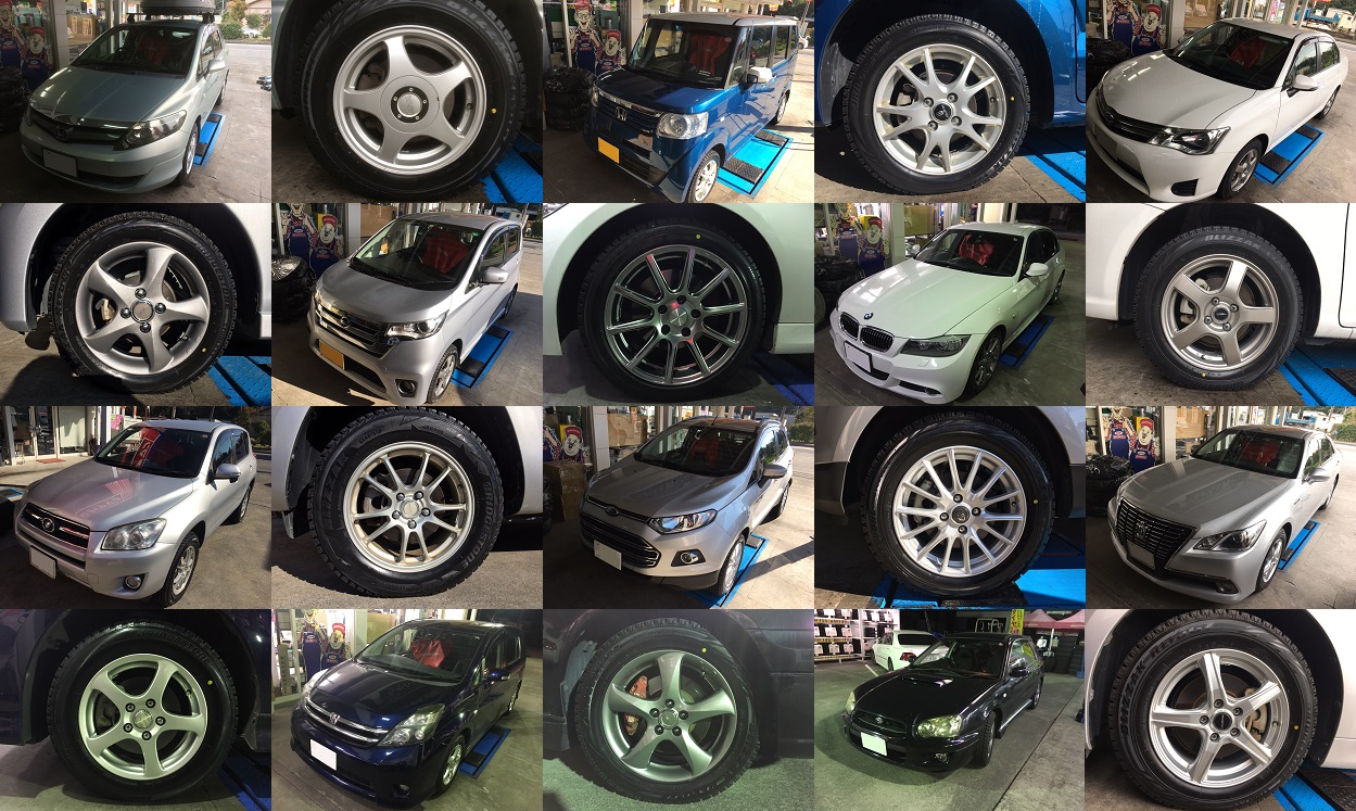 静岡市　スタッドレスタイヤ　タイヤ交換