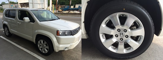 uid000001_20150726115458054f6c44