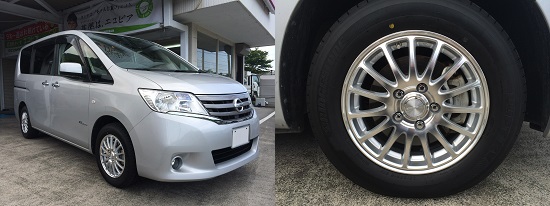 uid000001_20150726120320a4027428