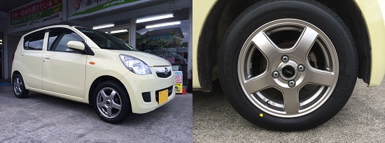 uid000001_20150726131119df26d9c3